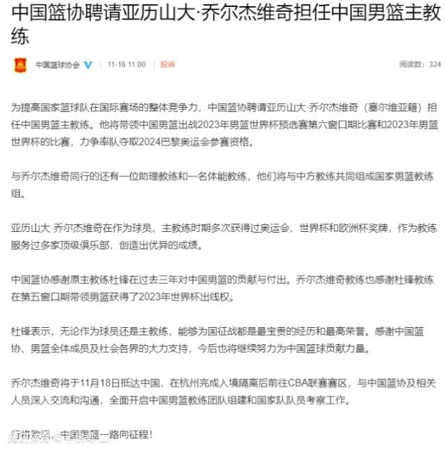 报道称，巴萨正在关注尤文图斯中场拉比奥特，他们对签下拉比奥特很感兴趣，但是巴萨在财政方面无法满足拉比奥特过高的薪资要求。